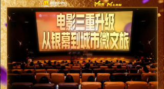 亚洲国产va